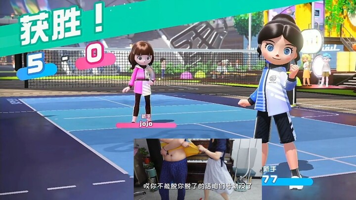 Bisakah kamu bermain game dengan lebih santun? 【Switch Sports】
