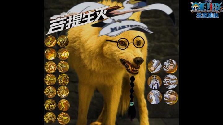 Stop slandering; Lord Zhan Guo isn't that rational.