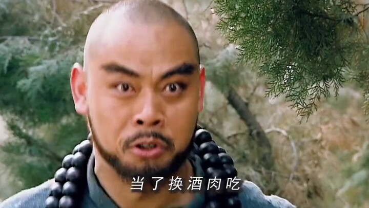 หลู่จื้อเซินในที่สุดก็ได้รับการตรัสรู้: ความถูกผิดและความแค้นใจ ล้วนเป็นเพียงภาพมายาชั่วครู่