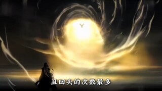 为什么其他仙尊魔尊后悔没悔蛊出现..