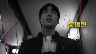The Chairman Is Level 9 (2024) ประธานเจนใหม่ วัยมันส์ EP 10 [ซับไทย]