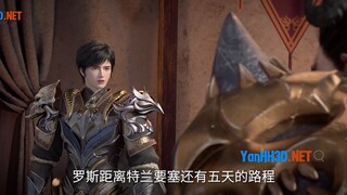 Tử Xuyên 2 - Tập 18 (Thuyết Minh)