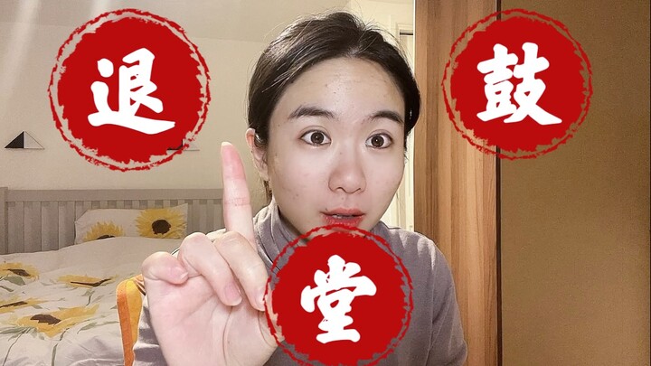โปรดเปิดรับรายงานการทำงานที่ส่งมาโดยคู่กินข้าวบนเกาะเล็กๆ ของคุณ