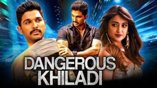 Dangerous Khiladi (Julayi) | Full Hindi Dubbed Movie | Allu Arjun | Ileana D'Cruz | Action Comedy