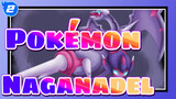 [Pokémon] Ash's Strongest Poison-type Pokémon--- Naganadel_2