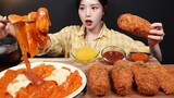 [Mukbang TV] - Miến Dẹt Sốt Rose Cay, Thịt Heo Chiên Xù Phô Mai Khổng Lồ | ASRM