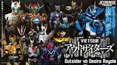 Kamen Rider Outsider Tập 7 Lồng tiếng Vietsub