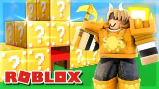LUCKY BLOCK BED DEFENSE CHALLENGE! Roblox Bedwars