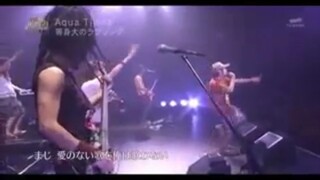 Aqua Timez - Toushindai No Love Song