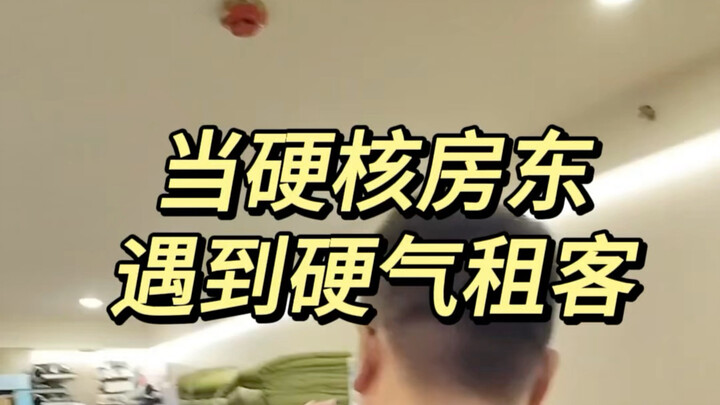 Chủ nhà cứng nhắc gặp khách thuê cương quyết
