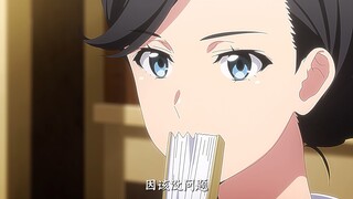 丈母娘：这彩礼是加定了！