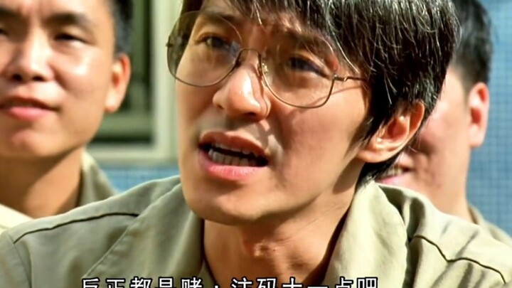 “Bapak Xing: Inilah yang disebut dengan menjaga hubungan sosial!”