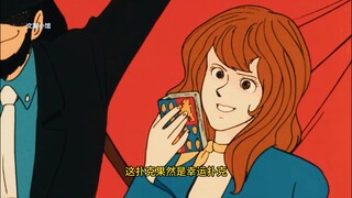 到底是幸运的纸牌还是不幸的纸牌？