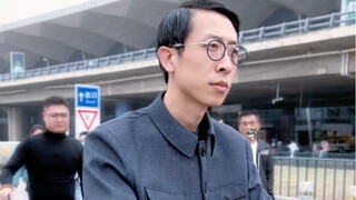 《末 代 皇 帝之机场风云》