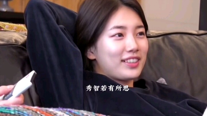 【بيه سو-جي】لأن صديقتها المقرّبة كانت ترغب في رؤية البحر، قادت سو-جي السيارة بنفسها وذهبت معها لمشاهد