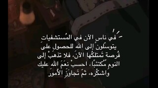 Don't be sad