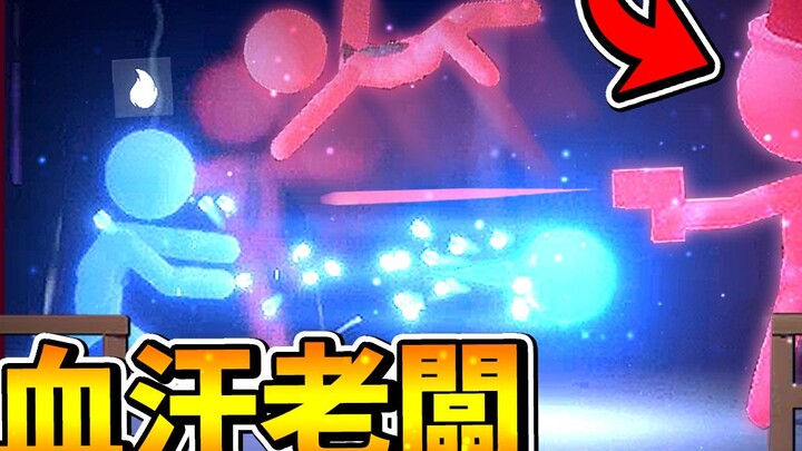 (Fully Subtitled) (Ending 1) You can pick up a bunch of bizarre abilities at the company!!? Blast al
