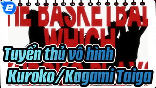 [Tuyển thủ vô hình - Kuroko/Kagami Taiga] Vay và trả_2