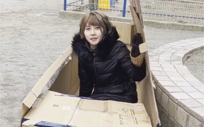 Sheltering a Stray Girl in Japan