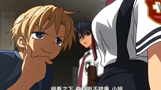 你跪下来求我的话也不是不可以