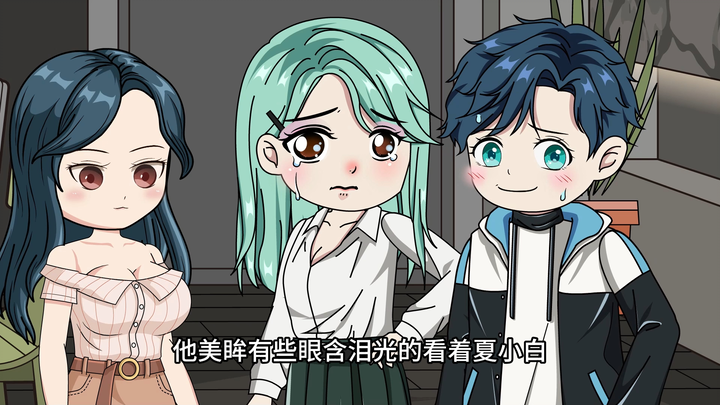 16 Computer Components