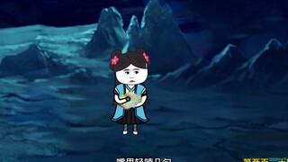 第214集：风铃前来查看情况