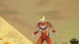 Siapa bilang Ultraman difilmkan?