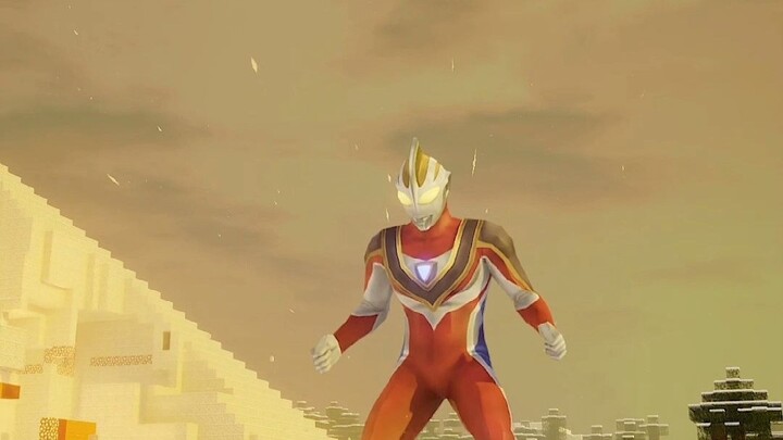 Who said Ultraman was filmed?