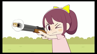 蹦蹦蹦！