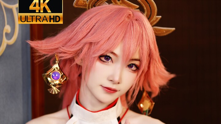 [Genshin Impact][Yaoyorozu Myoujin] I’ll perform a divine dance just for you!