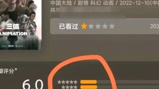 The ratings on Three Body Douban are so balanced, so funny