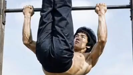 Bruce Lee Mastermind
