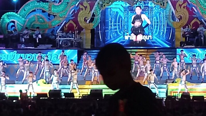 การดูหมอลำครั้งแรก