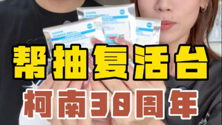 怀疑大家在给我们上难度…
