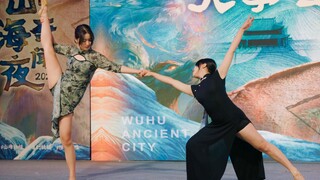 芜湖古城大学生街舞大赛 1