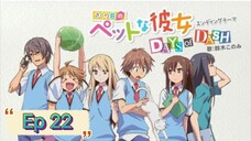 The Pet Girl of Sakurasou Ep 22