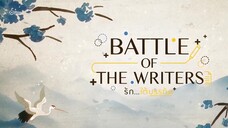 Trò Chơi Đại Tác Chiến EP 5 [Sub Việt]
