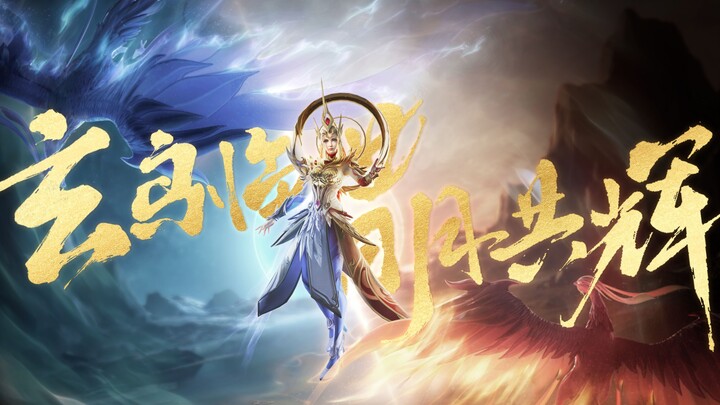 【มู่หลาน คอลเลกชันพิเศษ】ปีนี้ในที่สุดก็มีสกินคอลเลกชันพิเศษที่ “ผ่านเกณฑ์” สักที!