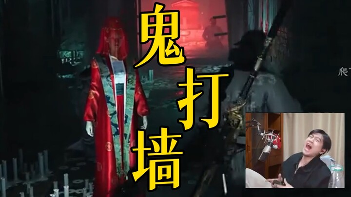 凌晨两点半胆子小的千万别玩燕云