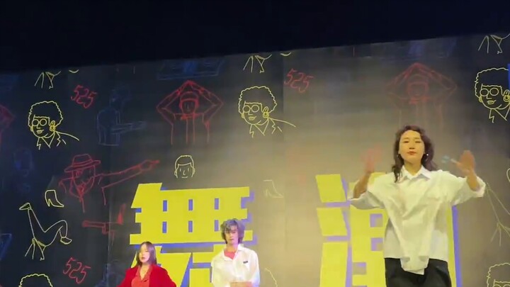 Rose Boy in My Heart♥♥Beautiful Cover of "Rose Boy"