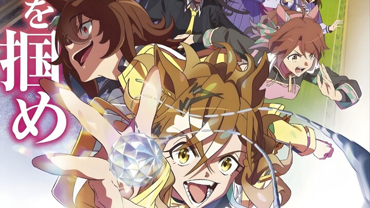 Uma Musume: Pretty Derby Movie - Beginning Of A New Era SUB INDO