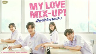 ✨My Love Mix-Up!✨ Episode 6 Sub indo