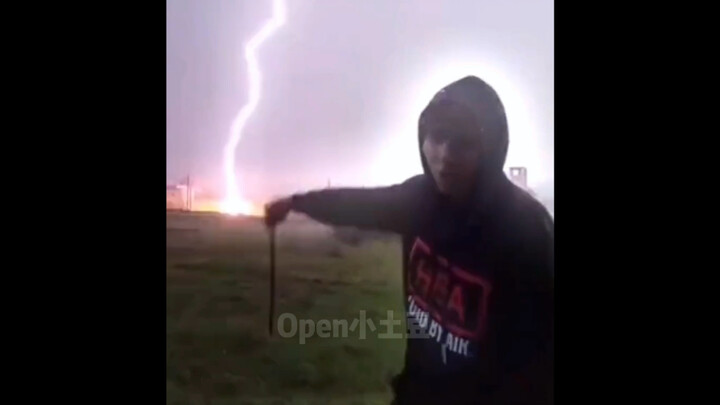 “This isn’t max level—it’s clearly cheating!”