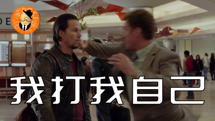 [Baron's Screening Room] The kid's dad brutally beats the kid's mom! A powerful punch strikes back!!