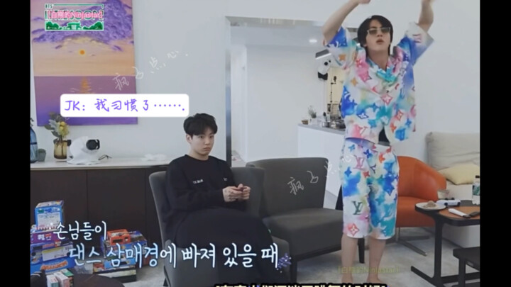 【1771】บันทึกการเลี้ยงลูกของคิม ซอกจิน ฉันจะหัวเราะจนตัวโยนกับพี่ใหญ่จริงๆ นะ!!!