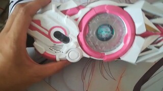 dd drive