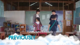 Star and Sky: Sky in Your Heart Episode 6 Eng Sub