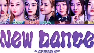 【XG】突袭新歌先行曲NEW DANCE音源歌词！