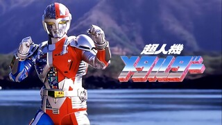Choujinki Metalder Episode 30 (Subtitle Bahasa Indonesia)