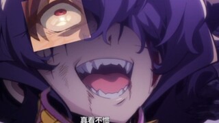 我有三重人格